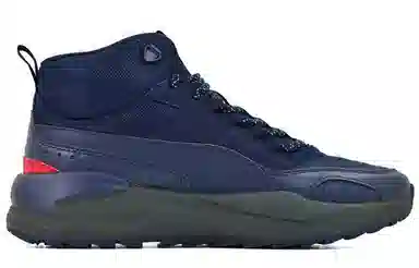 PUMA X-Ray 2 Square Mid WTR Navy