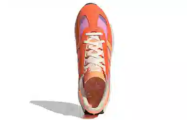 adidas Retropy E5 Bright Orange
