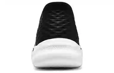 Skechers Go Walk 6 Slip-Ins