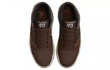 Jordan Stadium 90 Brown