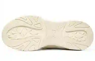 Skechers Stamina V3 Ivory White