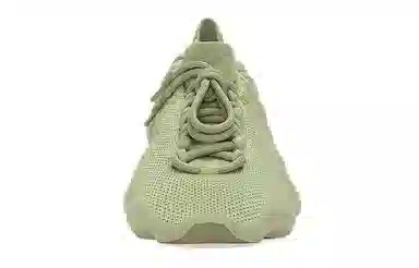 adidas Yeezy 450 Resin