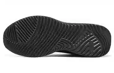Skechers Bounder Black