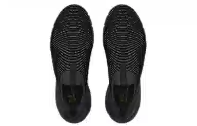 Under Armour HOVR Phantom 2 Black