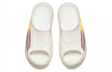 WASSUP x Anta Nitrogen Bubble Basketball Slides Beige