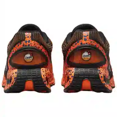 Nike Air Max Dn "Safari"