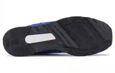 New Balance 1500 White Blue