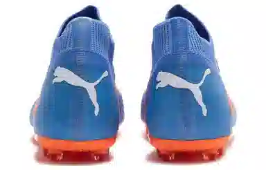 PUMA Future Match MG Blue Orange