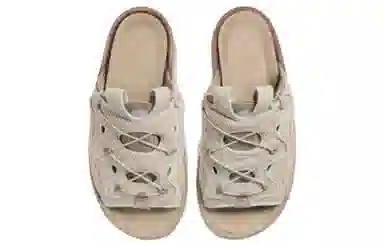 Nike Offline 2.0 Light Khaki