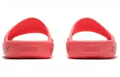 PUMA MB.02 Shibui Cat