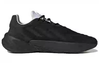 adidas Ozelia Black