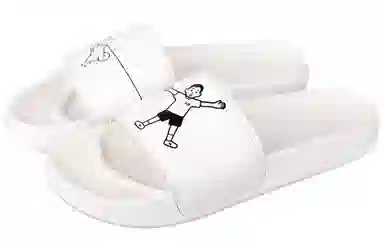 Noritake x New Balance NB 200