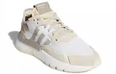 adidas Nite Jogger White Brown