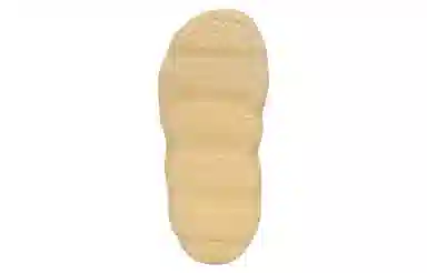 adidas Yeezy 450 Slide Cream