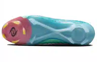 Nike Phantom Luna II Elite LV8 FG