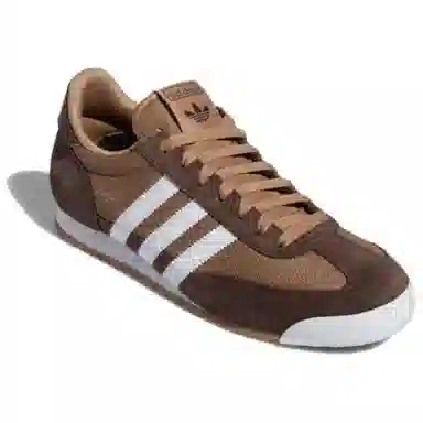adidas Originals R71 Brown White