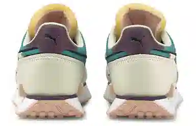 PUMA Future Rider Twofold Grey Green