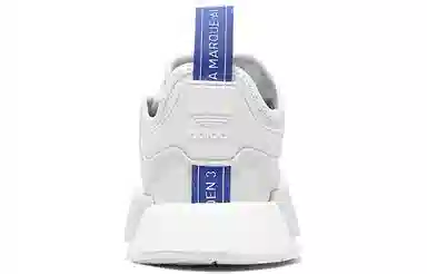 adidas originals NMD_R1 Crystal White Real Lilac