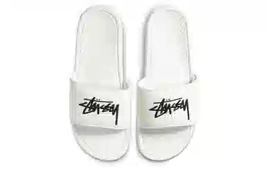 Stussy x Nike Benassi Sail