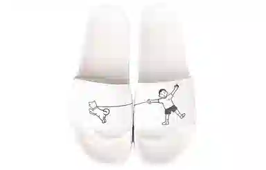 Noritake x New Balance NB 200