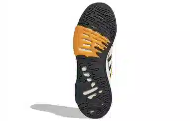 adidas Hi-Tail White Grey Yellow