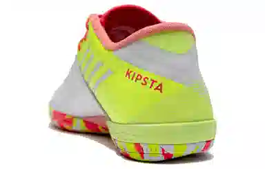 DECATHLON Kipsta Ginka 900 ICIN