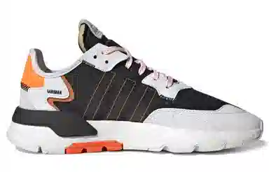 adidas Nite Jogger