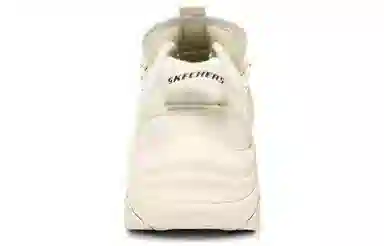 Skechers Stamina V3 Ivory White