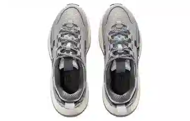 Under Armour UA HOVR Mega 2 MVMNT Modern Grey