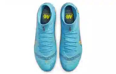 Nike Mercurial Superfly 8 14 Pro AG
