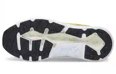 Puma Trc Blaze Hc White Yellow