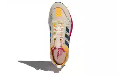 adidas SL 7200