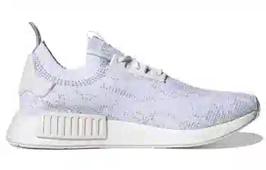 adidas originals NMD_R1 Primeknit "Cloud White" TPU