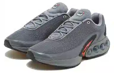 Nike Air Max Dn "Grey/Orange"