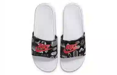 Nike Benassi JDI Print