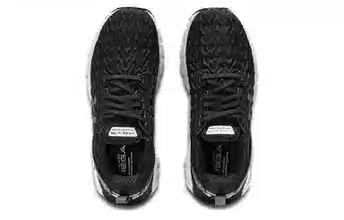 Under Armour HOVR Mega 2 Clone CN