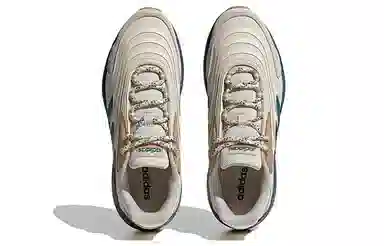 adidas Crazychaos 2.0