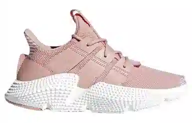 adidas Prophere Trace Pink