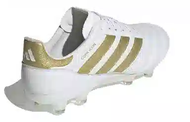 adidas Copa Mundial.1 White Gold