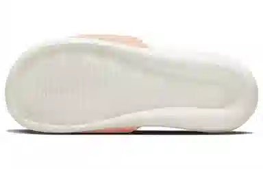 Nike Victori One Next Nature