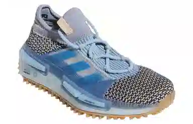 Philllllthy x adidas NMD S1