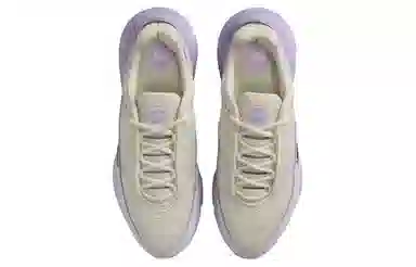 Nike Air Max Pulse Purple White