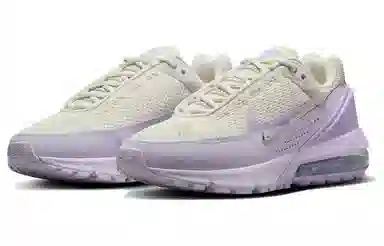 Nike Air Max Pulse Purple White