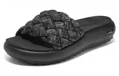 Skechers Arch Fit EVA