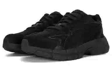 PUMA Teveris Nitro Black
