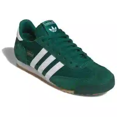 adidas Originals R71 Green