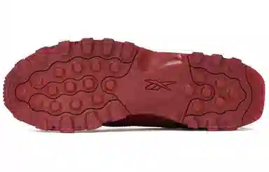 Reebok Classic Leather Cardi B