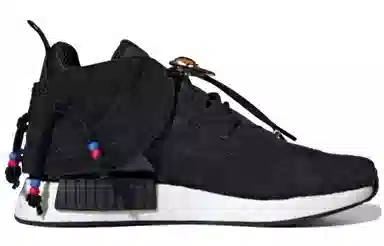 adidas NMD_C1