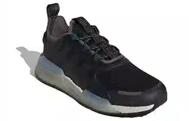 adidas NMD_V3