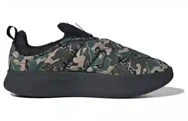 adidas ADIPUFF Green